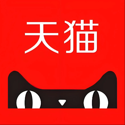 邯郸市天猫云仓一件代发，天猫电子面单快递仓储代发