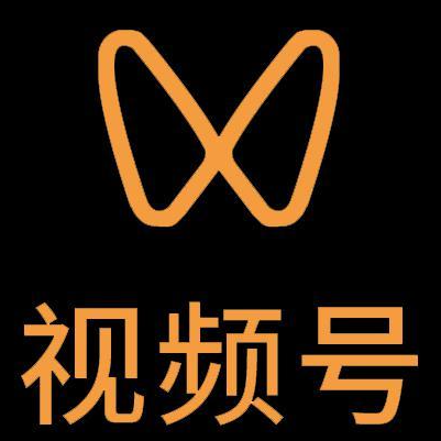 邯郸市微信视频号多云仓一件代发，微信视频号电子面单快递仓储代发